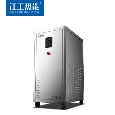 全預混燃氣熱水采暖（nuǎn）係統爐
