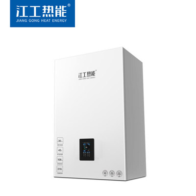 全預混（hún）燃氣熱水采暖爐(壁掛式)