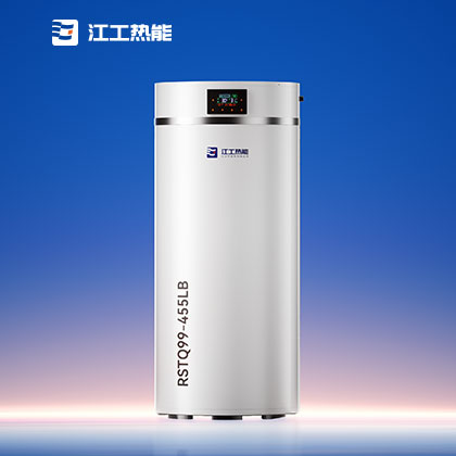全預（yù）混燃氣容積式熱水器