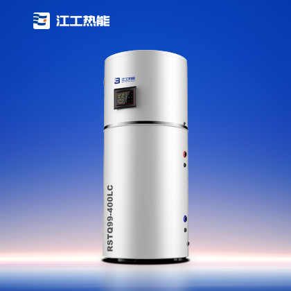 低氮冷凝商用（yòng）燃氣容積（jī）式熱水器