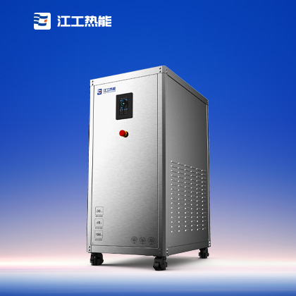 全預混燃氣熱水采（cǎi）暖係統爐