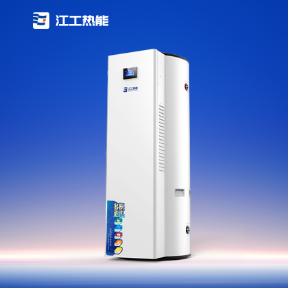 商（shāng）用儲水式（shì）電熱水器