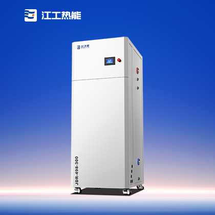 商用儲水式（shì）電熱水/采（cǎi）暖模塊爐