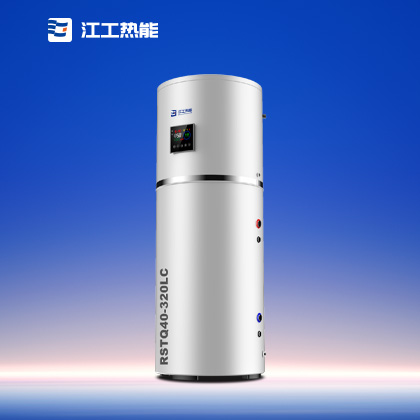 商用燃氣容積（jī）式熱（rè）水器